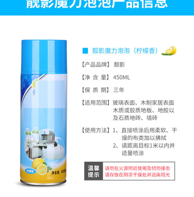 简约美学，融入日常 时尚大气日用品精选