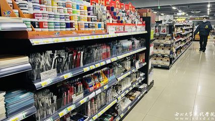 同心抗疫，共筑平安校园——我校师生携手保障日常用品纪实